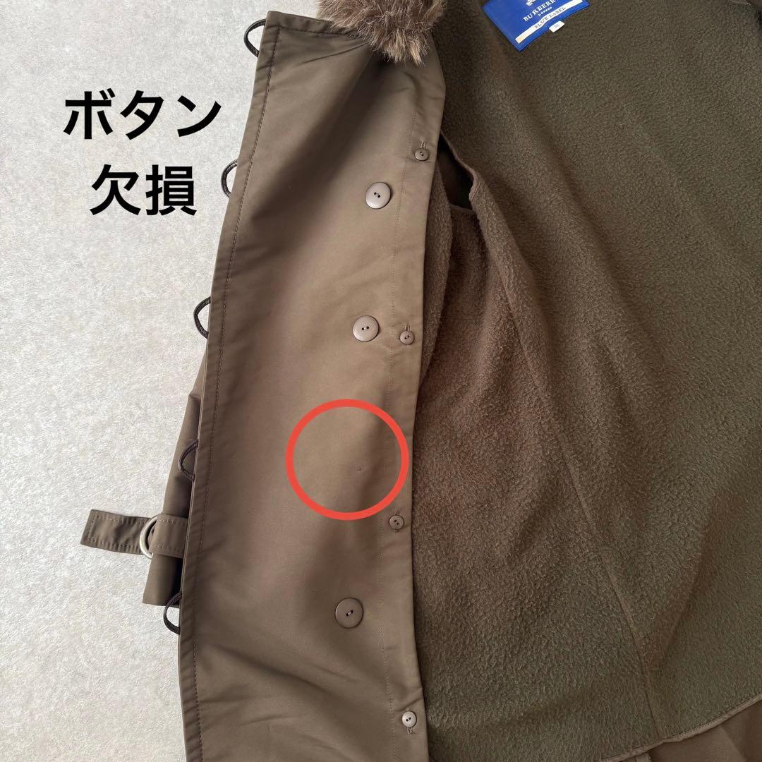 美品 BURBERRY BLUE LABEL トレンチコート ファー ライナー付