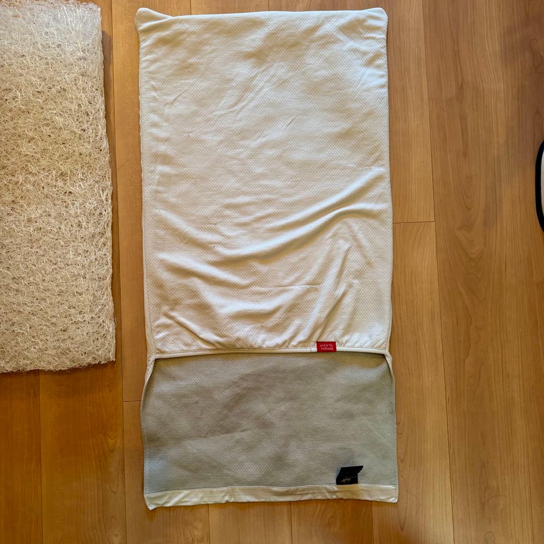 ブレインスリープピローstandard　9グラデーション、カバー2つ付き