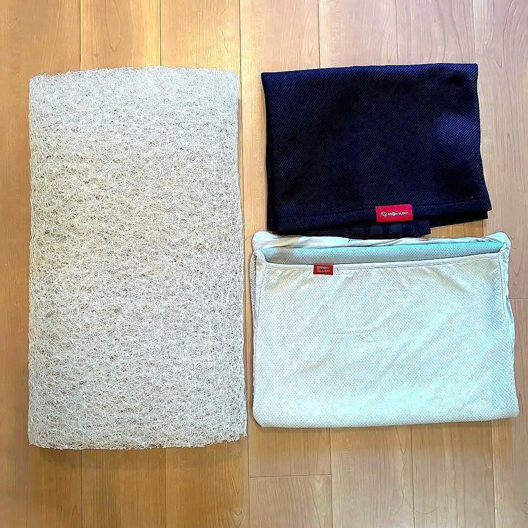 ブレインスリープピローstandard　9グラデーション、カバー2つ付き