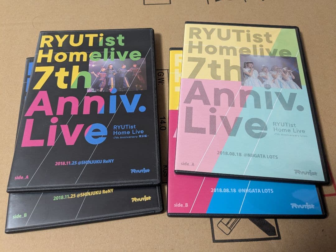 RYUTist DVD4枚セット
