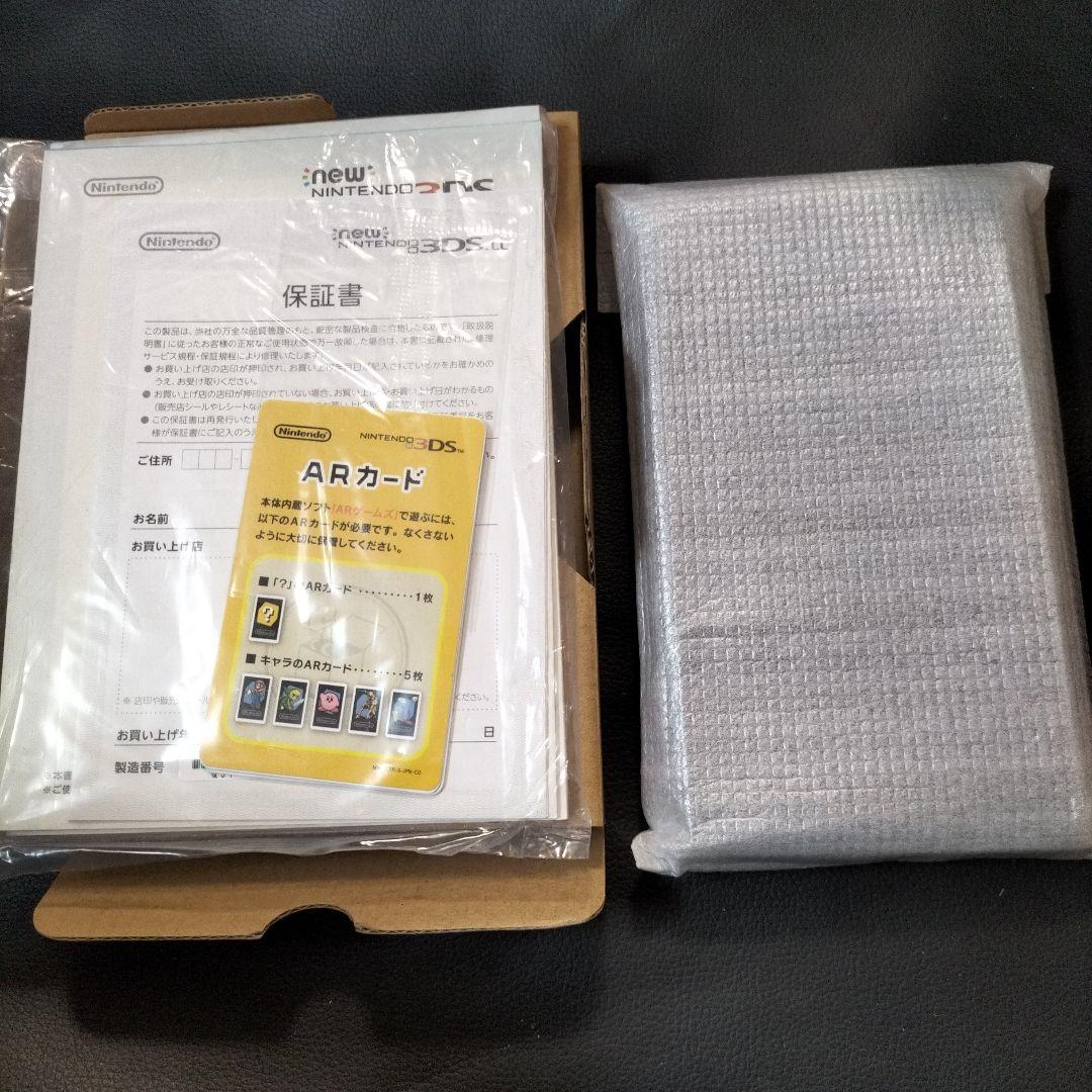 new3dsll  ブルー　新品未使用　　メーカー生産終了