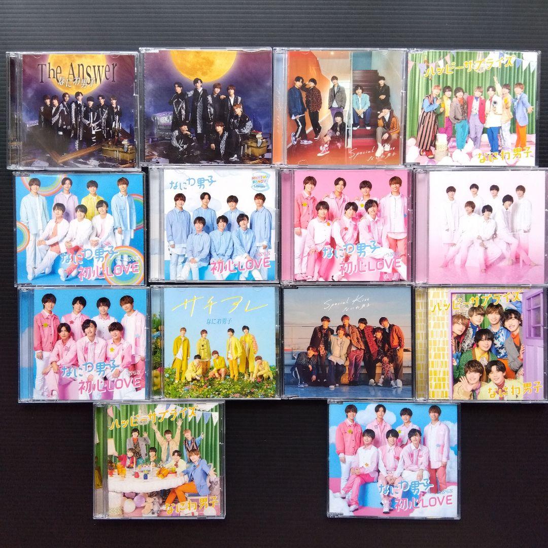 旧ジャニーズ　なにわ男子　CD14枚　ダブリ有り
