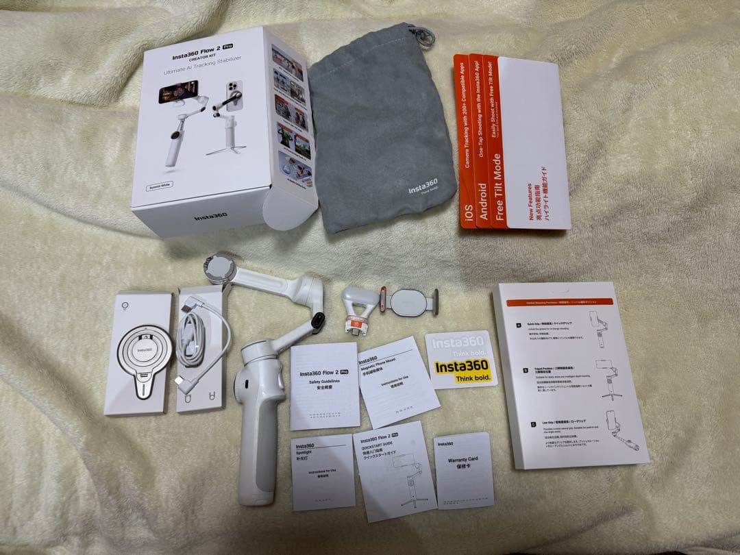 Insta360 flow2pro クリエイターキット