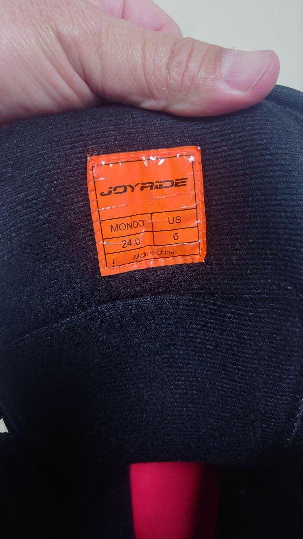 スノーボード3点セット　ジュニア 身長130〜150cm程度