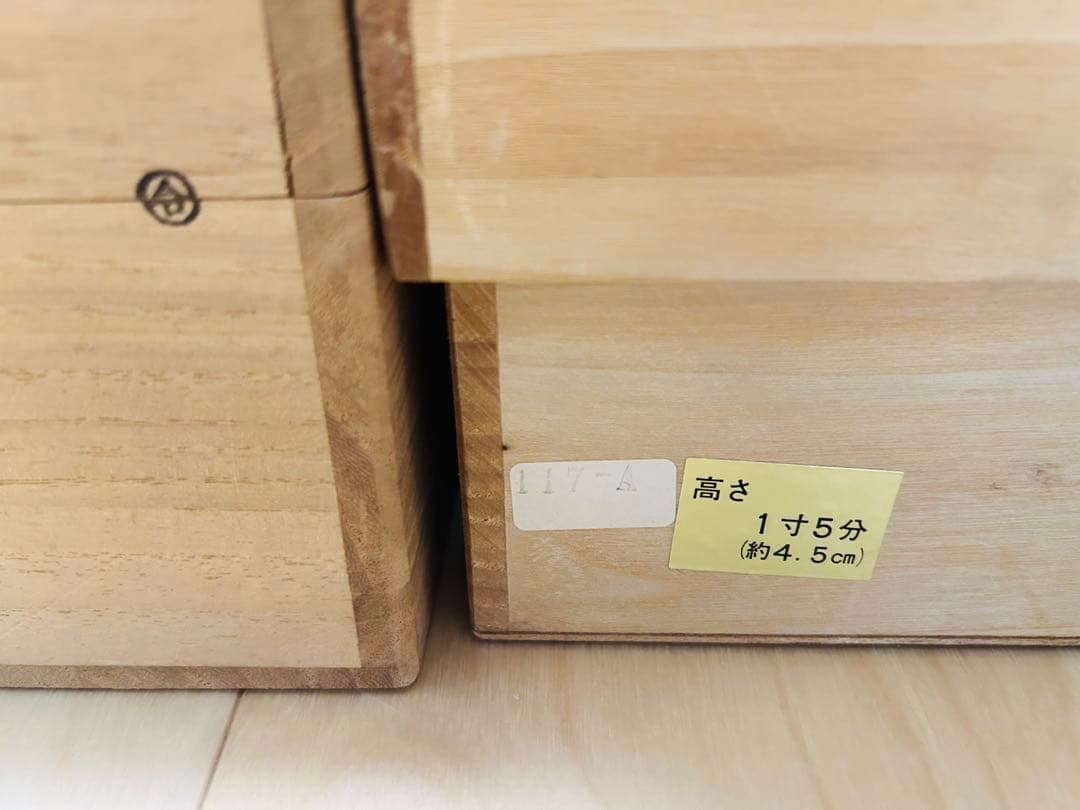 老舗和装 京都『伊と忠 長嶋成織物 瀞金錦 草履 ハンドバッグ』二箱セット 美品