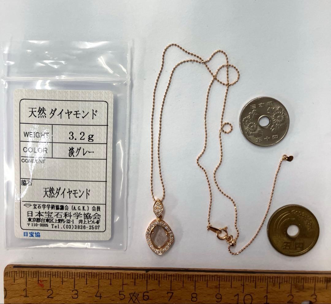 天然ダイヤモンド 天然ダイヤモンド ファンシーカットK18 ペンダントネックレス