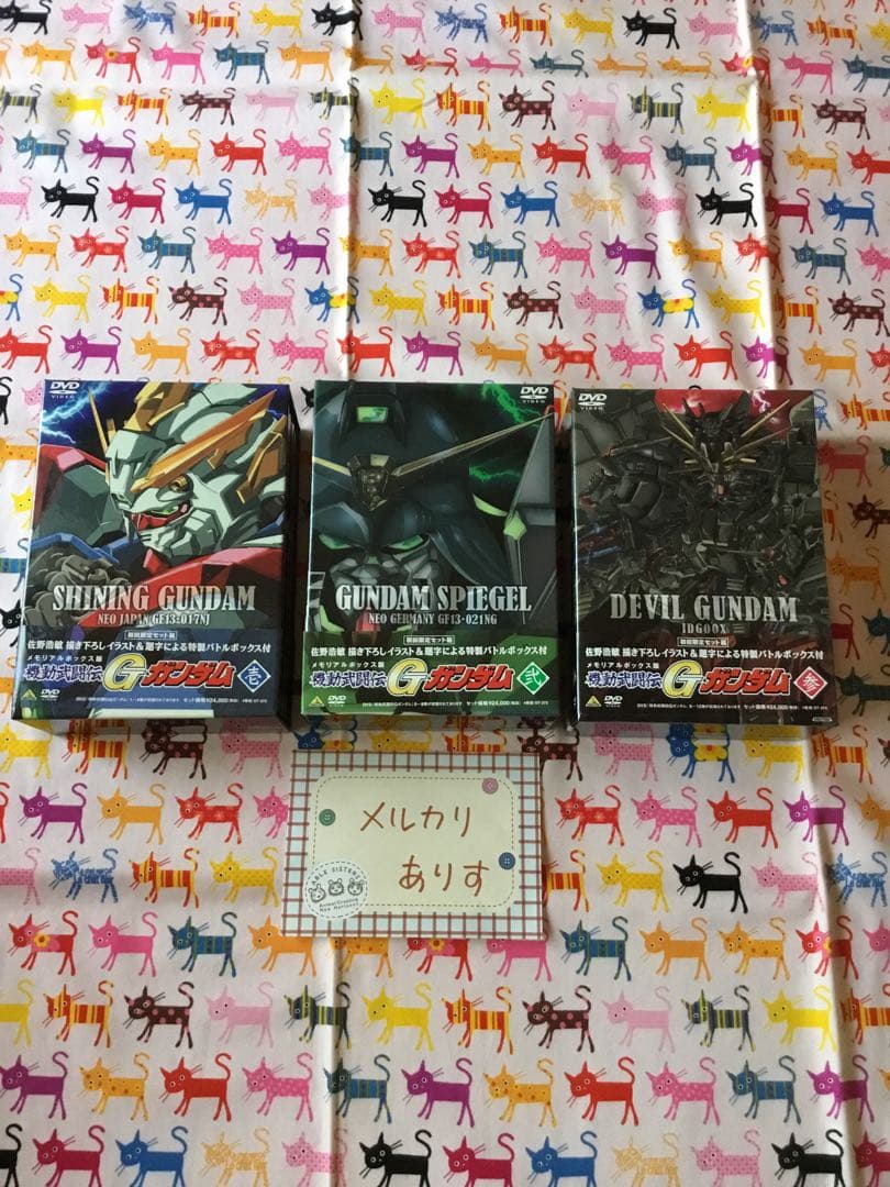即購入不可★機動武闘伝Gガンダム DVD 初回限定セット組 壱 弐 参 セット