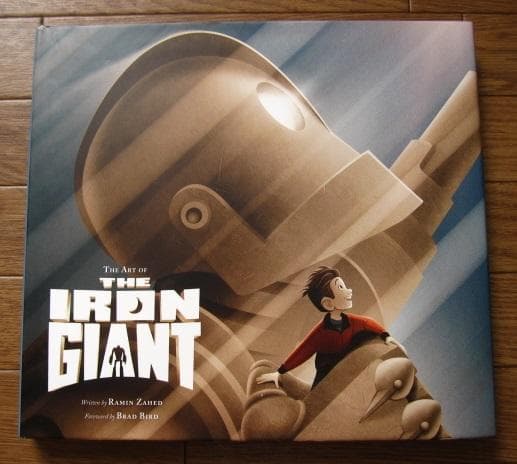 Art of the Iron Giant　アイアン・ジャイアント