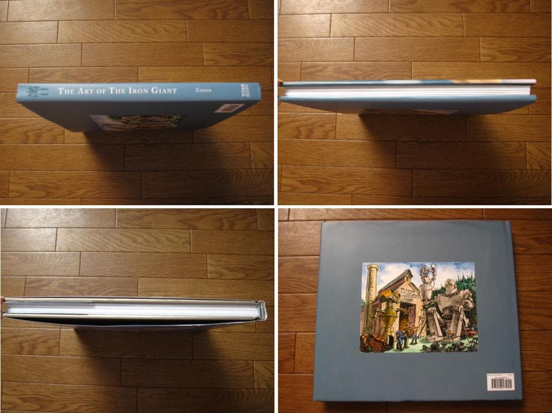 Art of the Iron Giant　アイアン・ジャイアント