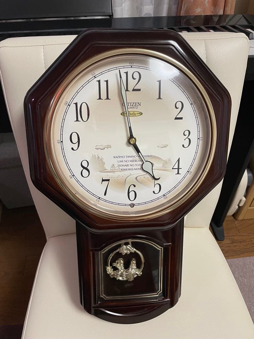 CITIZEN 掛時計 ジブリ