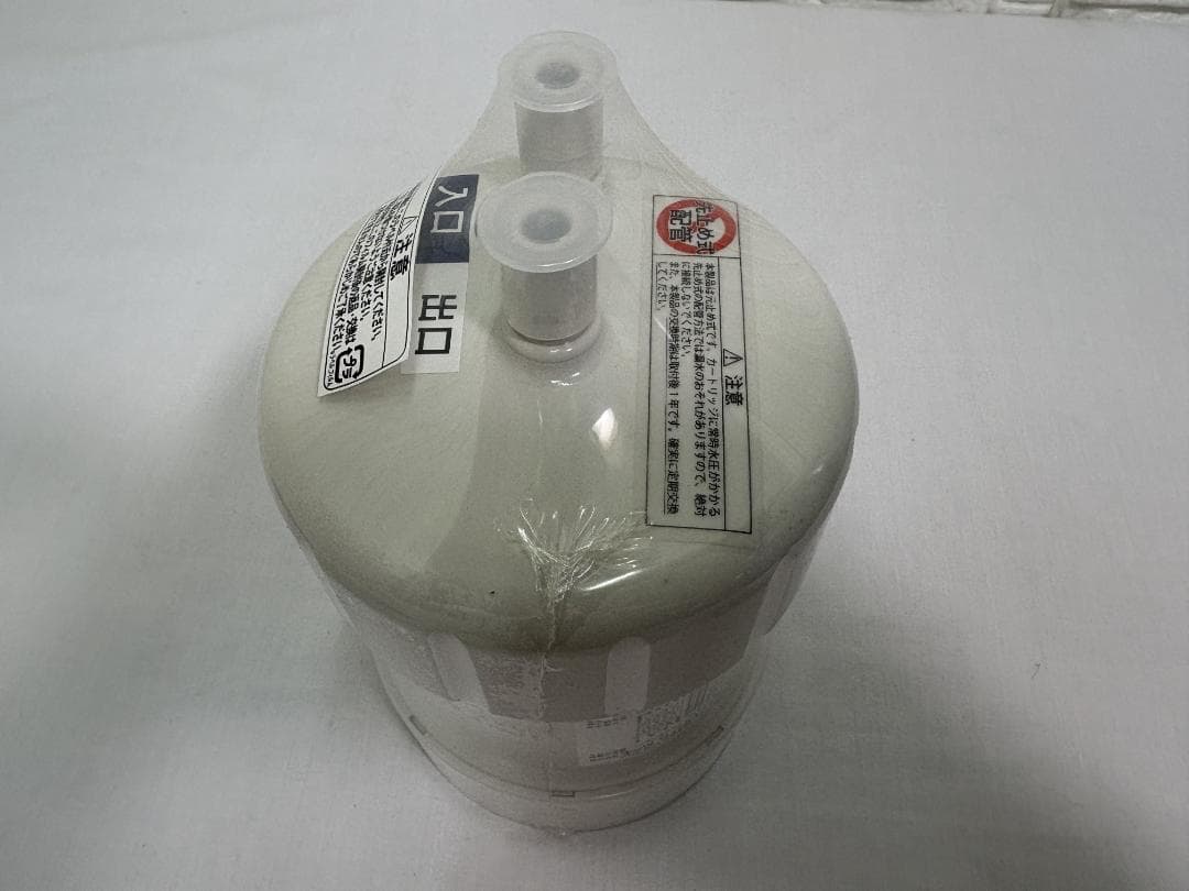 x*u様 最終 未使用 キッツ オアシックス OSSC-4 浄水器用交換カートリ