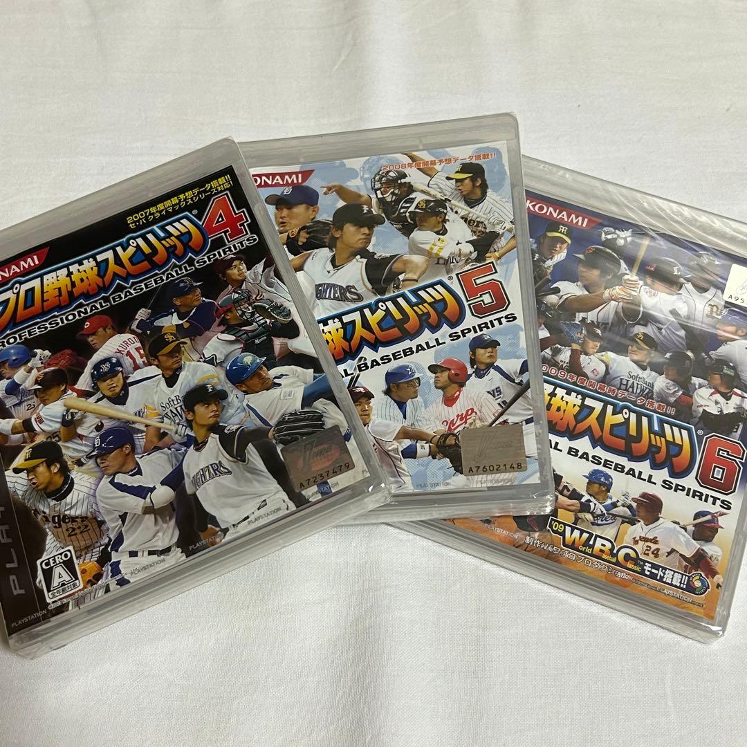 新品未開封　PS3  プロ野球スピリッツ 3点セット