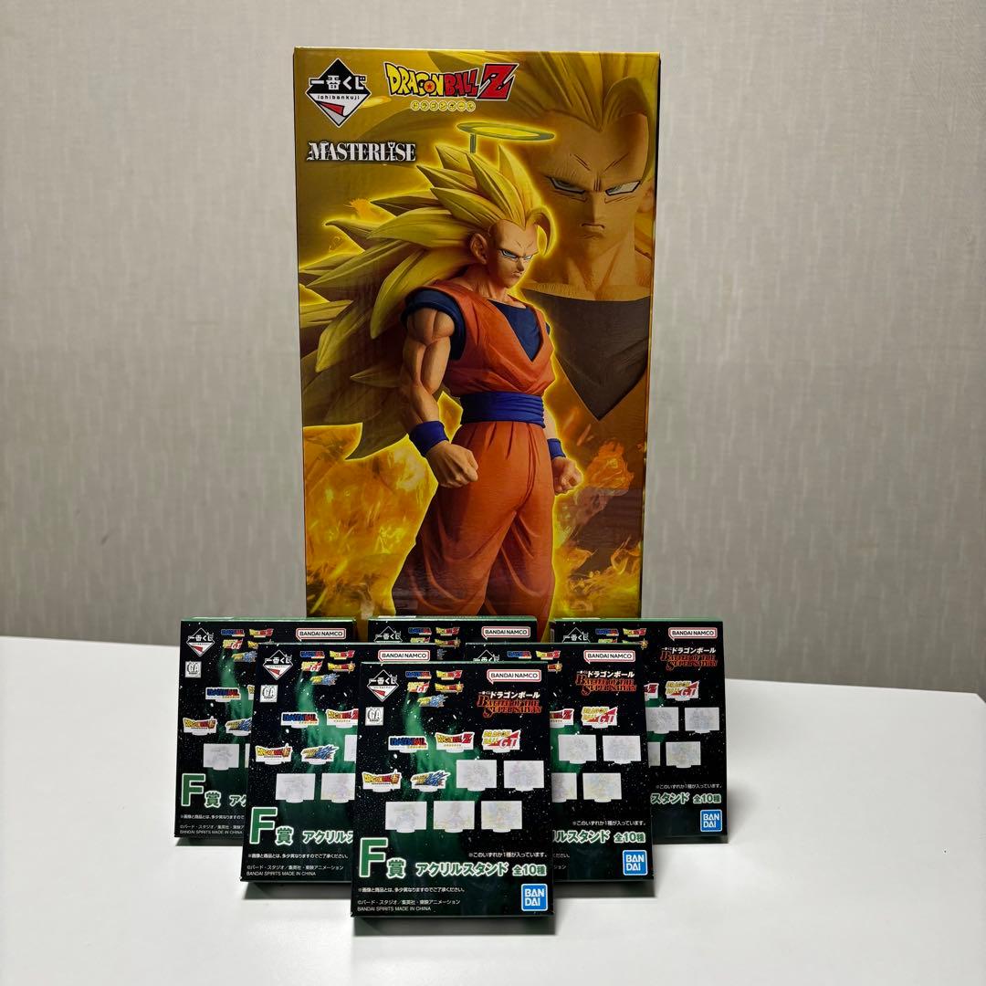 一番くじ ドラゴンボール A賞 サイヤ人3 孫悟空 フィギュア +F賞未開封6個