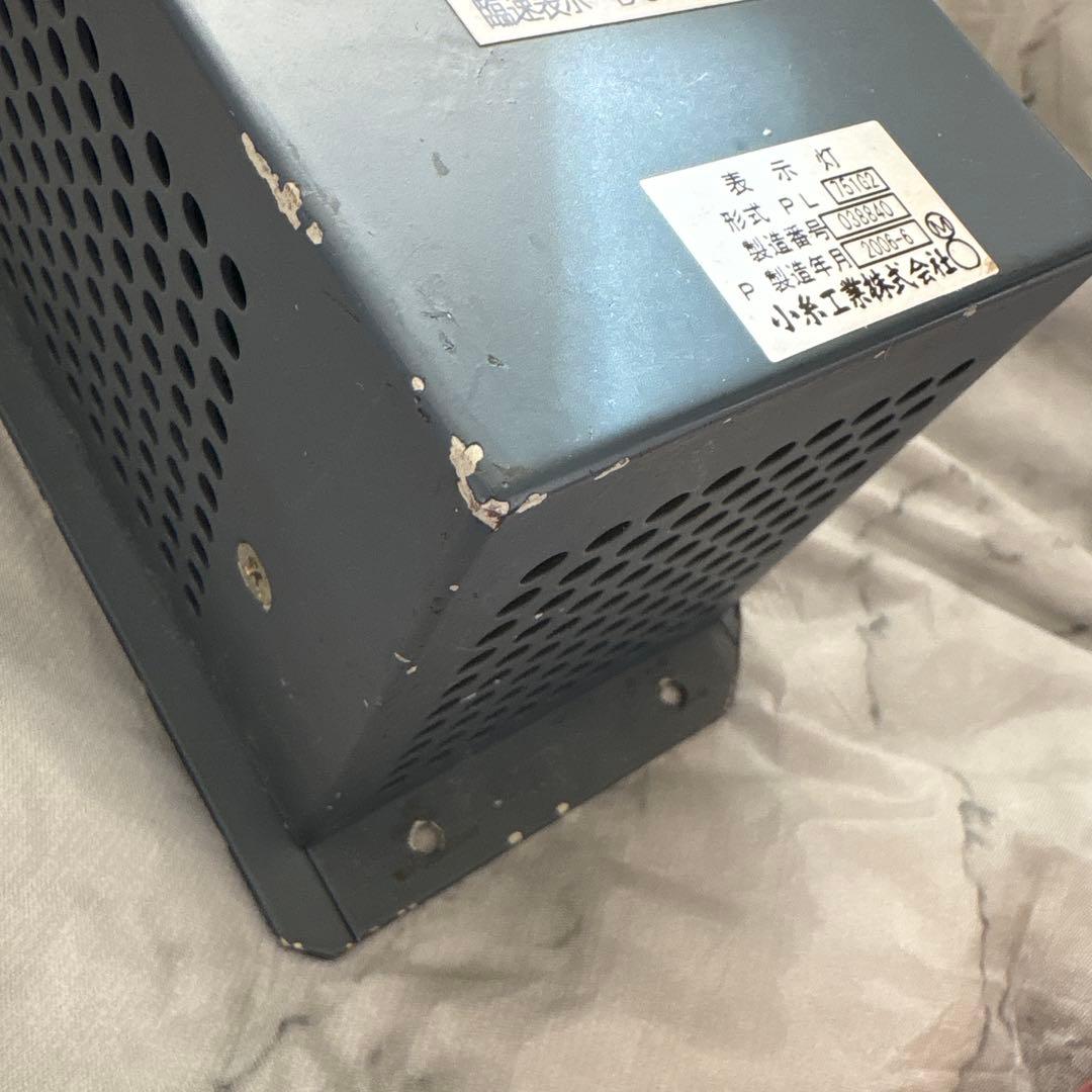 【鉄道部品】東京メトロ02系 鉄道部品 4点セット