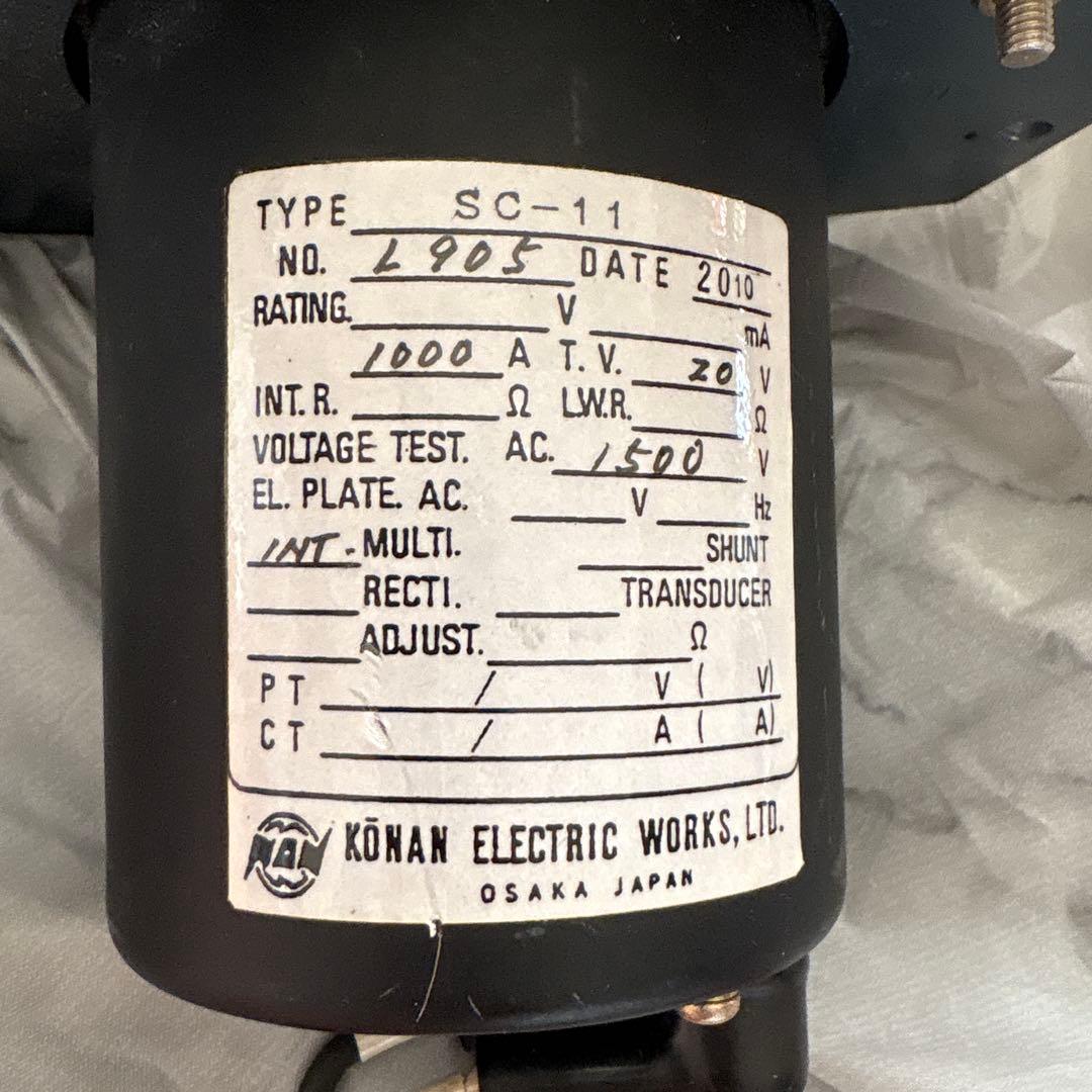 【鉄道部品】東京メトロ02系 鉄道部品 4点セット