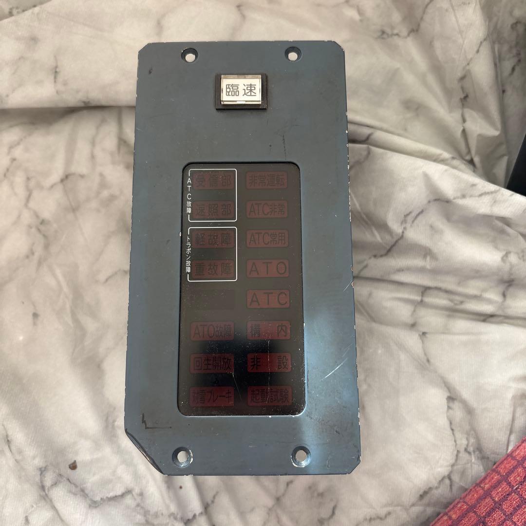 【鉄道部品】東京メトロ02系 鉄道部品 4点セット