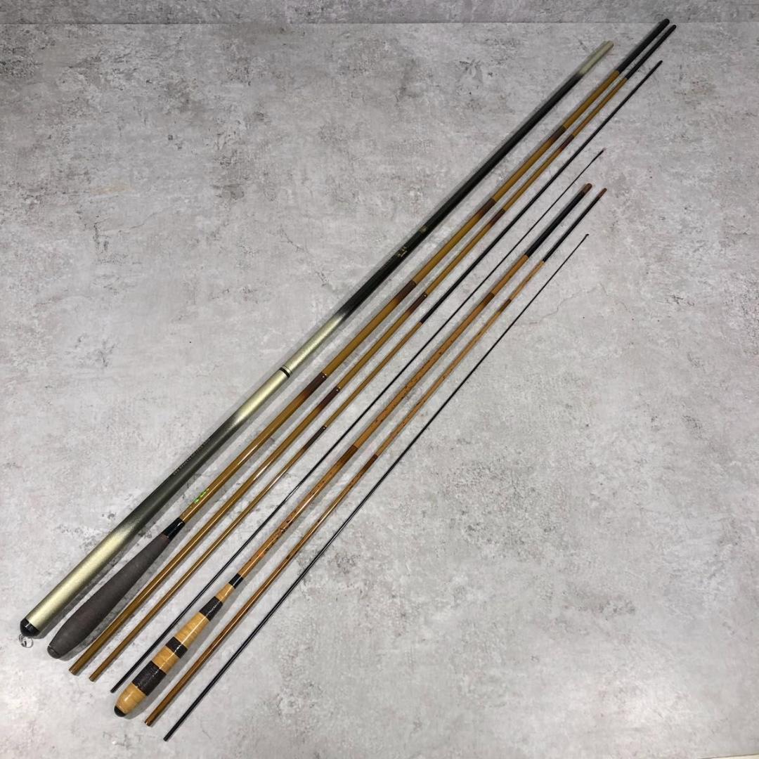 美品 ヘラ竿 3本セット 浪漫 360 紫連峰 暁カーボン 釣竿 のべ竿 ロッド