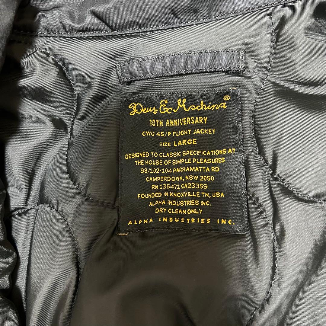 アルファ×デウスエクスマキナ 限定 コラボ フライトジャケット　Lサイズ】