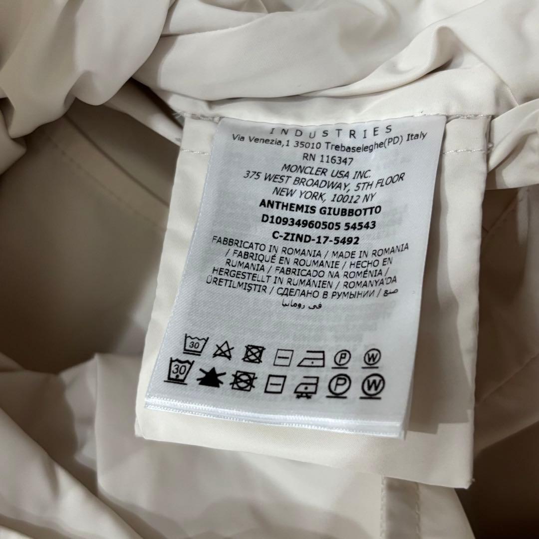 MONCLER モンクレールTOPAZ ナイロン　スプリング　コート　フード