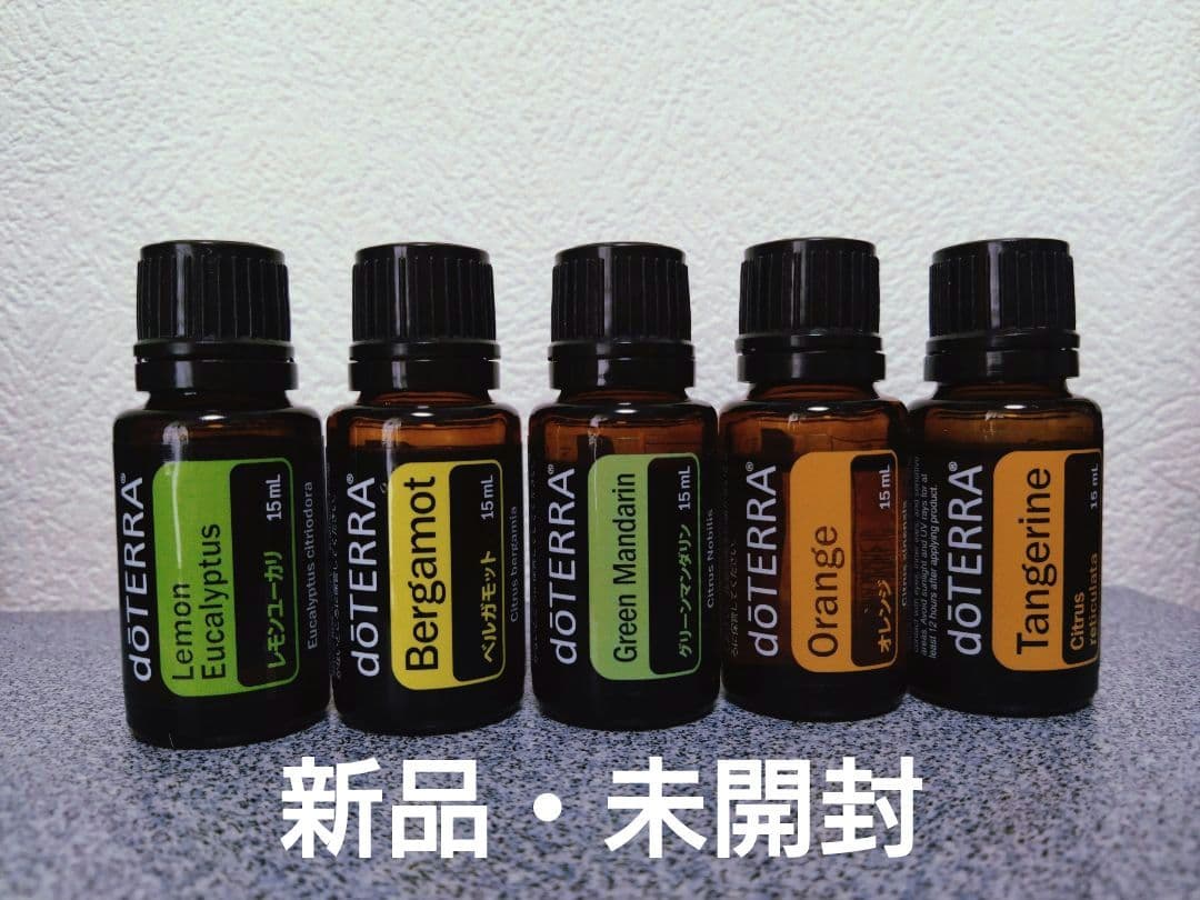 doTERRA 柑橘系多めエッセンシャルオイルセット 5本 15ml