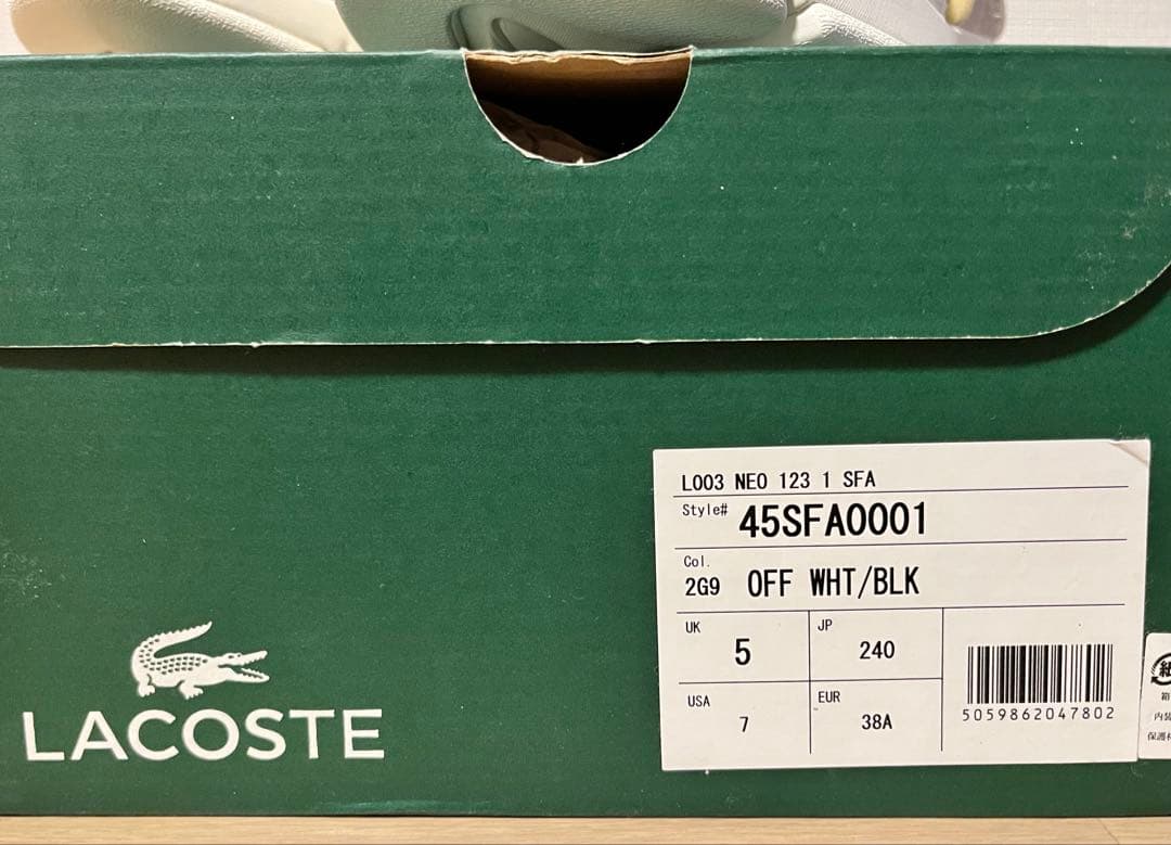 LACOSTE スニーカー L003 NEO 123 1 SFA 24.0