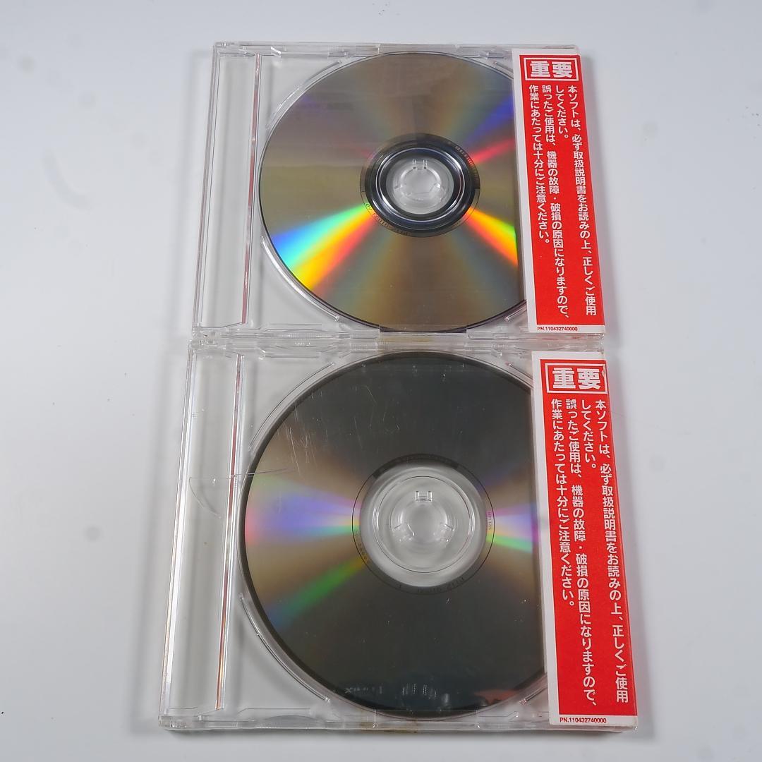 ホースライダース2 アプリケーション＆システムディスク　２枚セット　未開封品