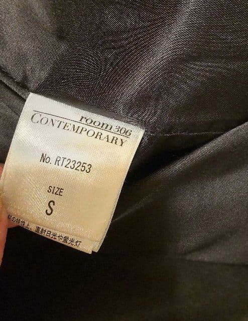 room306contemporary　ウールロングコート(タグあり)
