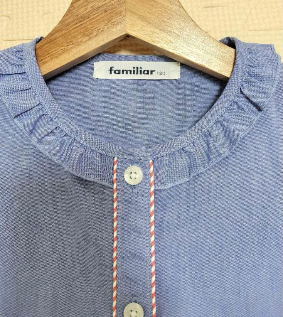 familiar ファミリア　2024SS ワンピース