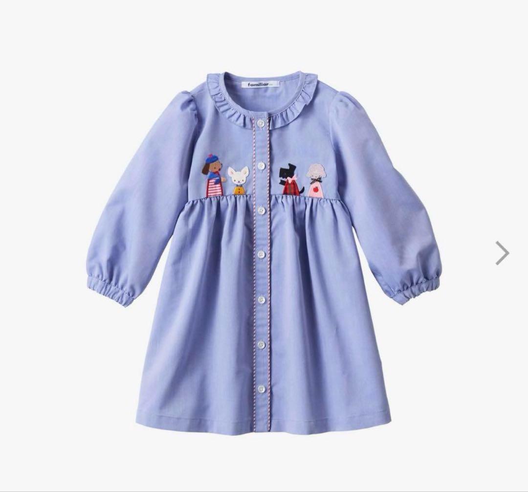 familiar ファミリア　2024SS ワンピース