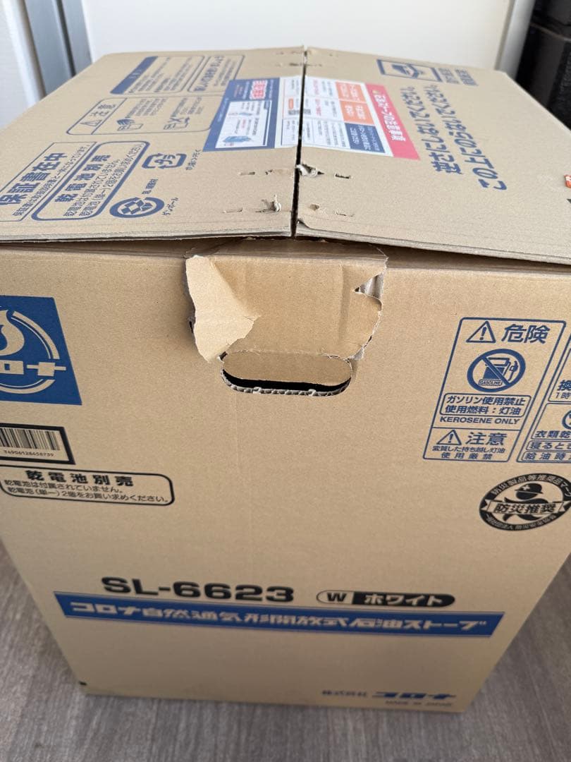 コロナ 石油ストーブ SL-6623 対流型 木造17畳/コンクリ23畳 美品