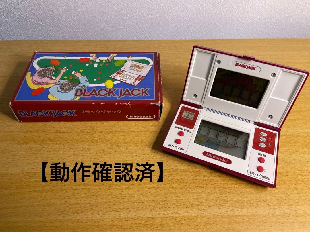 【動作確認済】任天堂 BLACK JACK マルチスクリーン