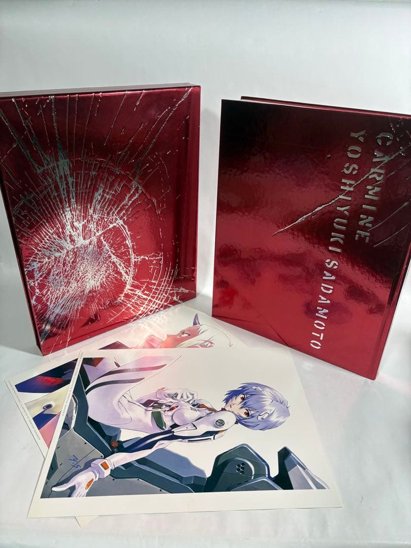 貞本義行　画集　carmine 限定版