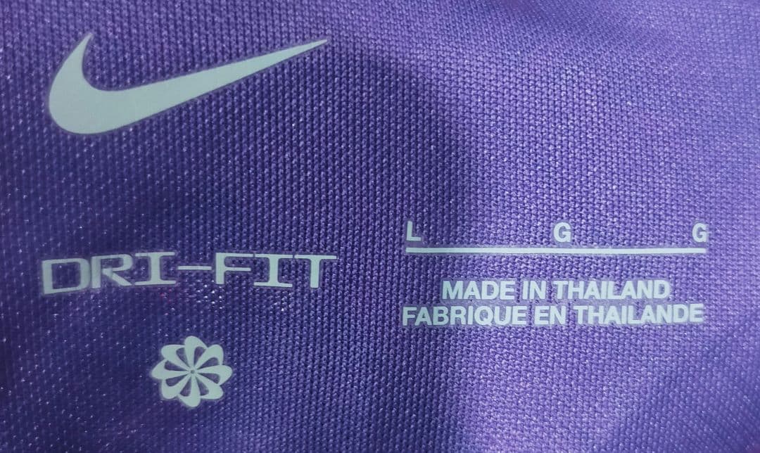 【美品】サンフレッチェ広島 2023シーズン 森島選手 Lサイズ