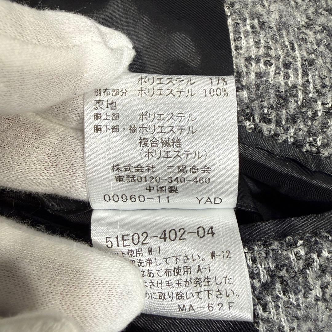 未使用級 ブラックレーベルクレストブリッジ CBチェック テーラードジャケット