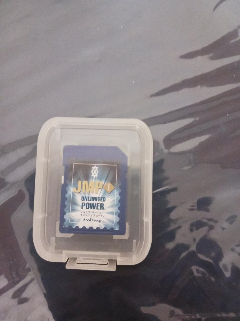 ジョゼフマーフィ―、アンリミデットパワ―、最新SD版、SSI、ナポレオンヒル