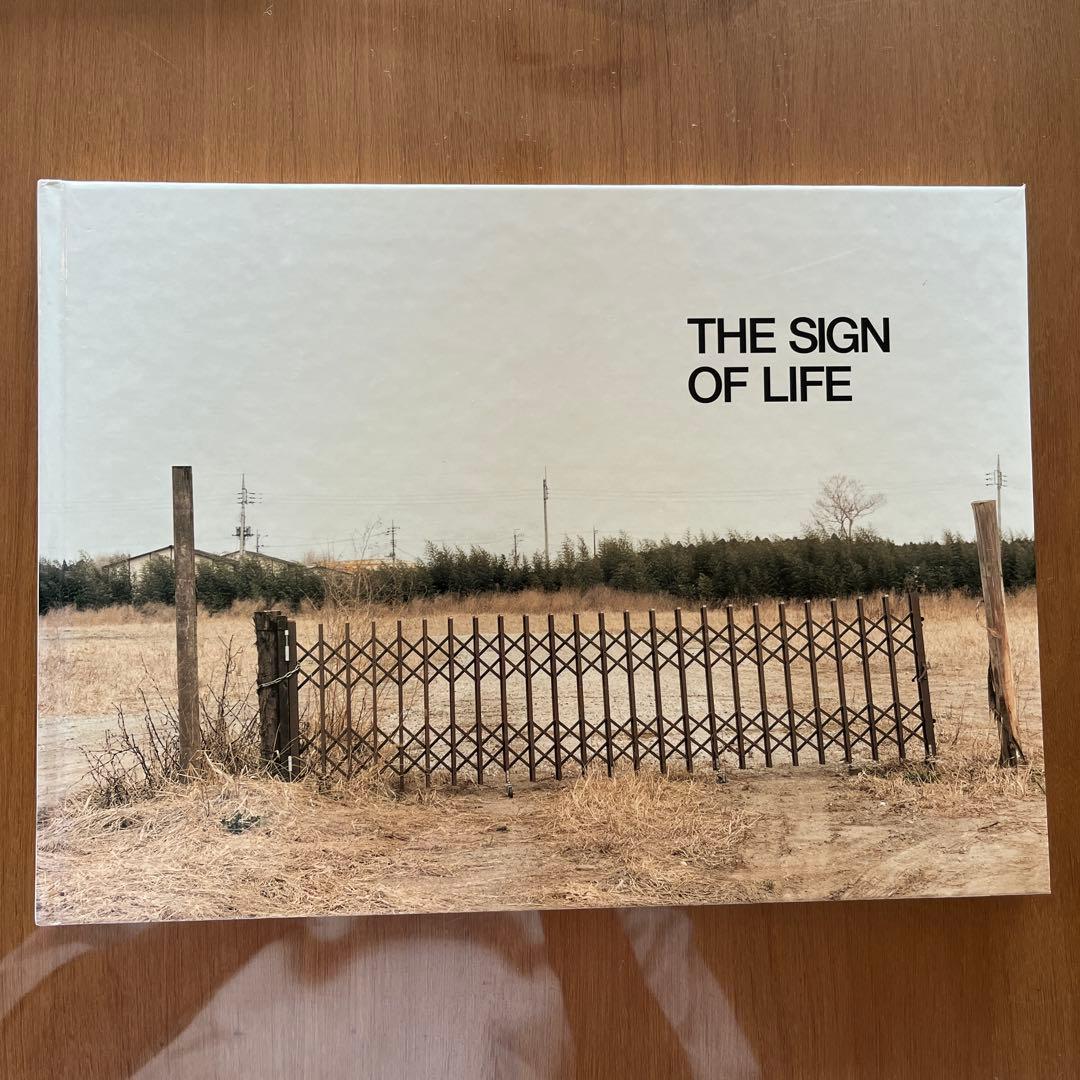 清野賀子　『THE SIGN OF LIFE』