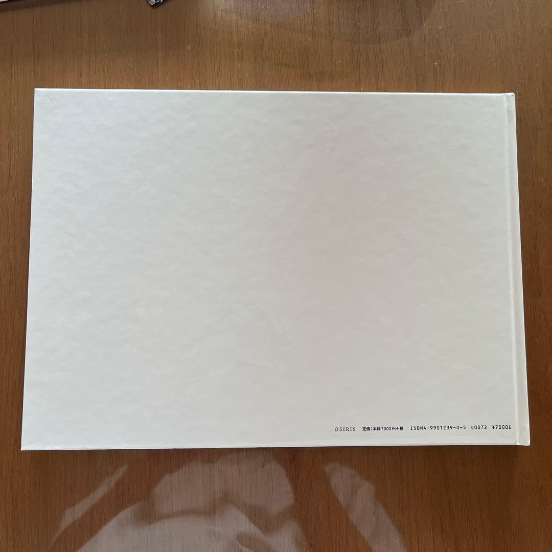 清野賀子　『THE SIGN OF LIFE』