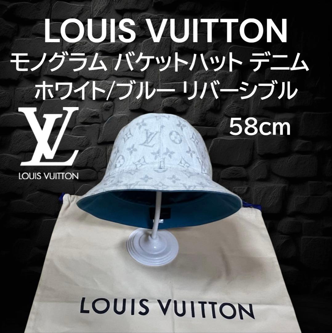 美品LOUIS VUITTON ルイヴィトン バケットハットモノグラム デニム