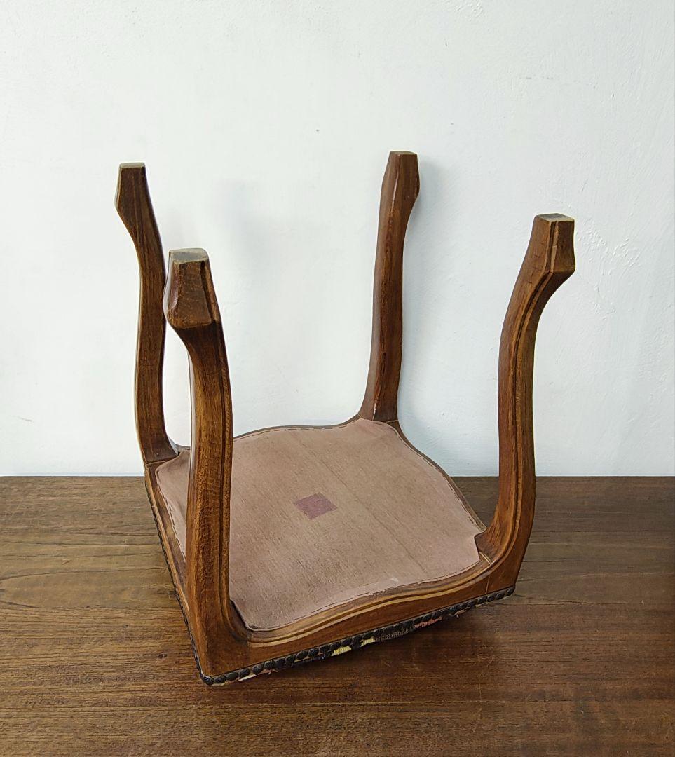 オールドキリム 木製 オーク材 猫足 スツール 椅子