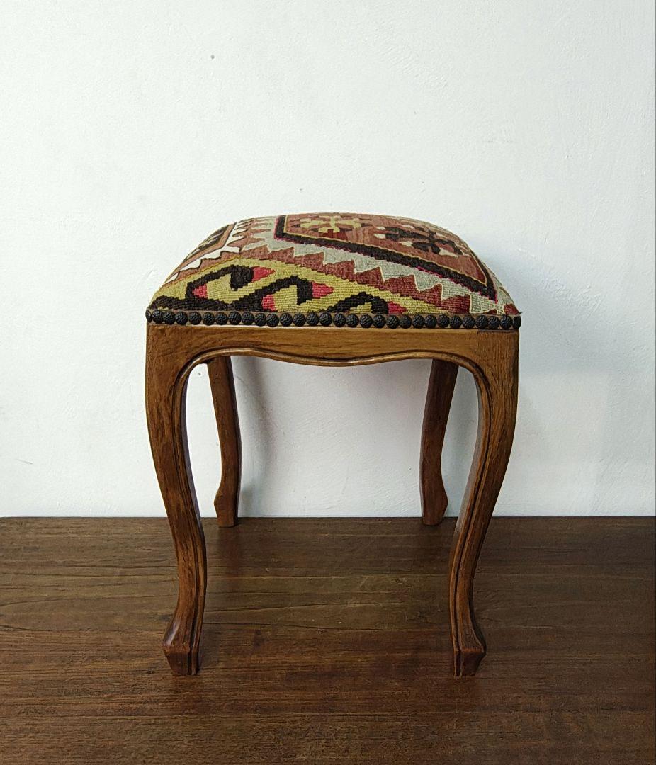 オールドキリム 木製 オーク材 猫足 スツール 椅子