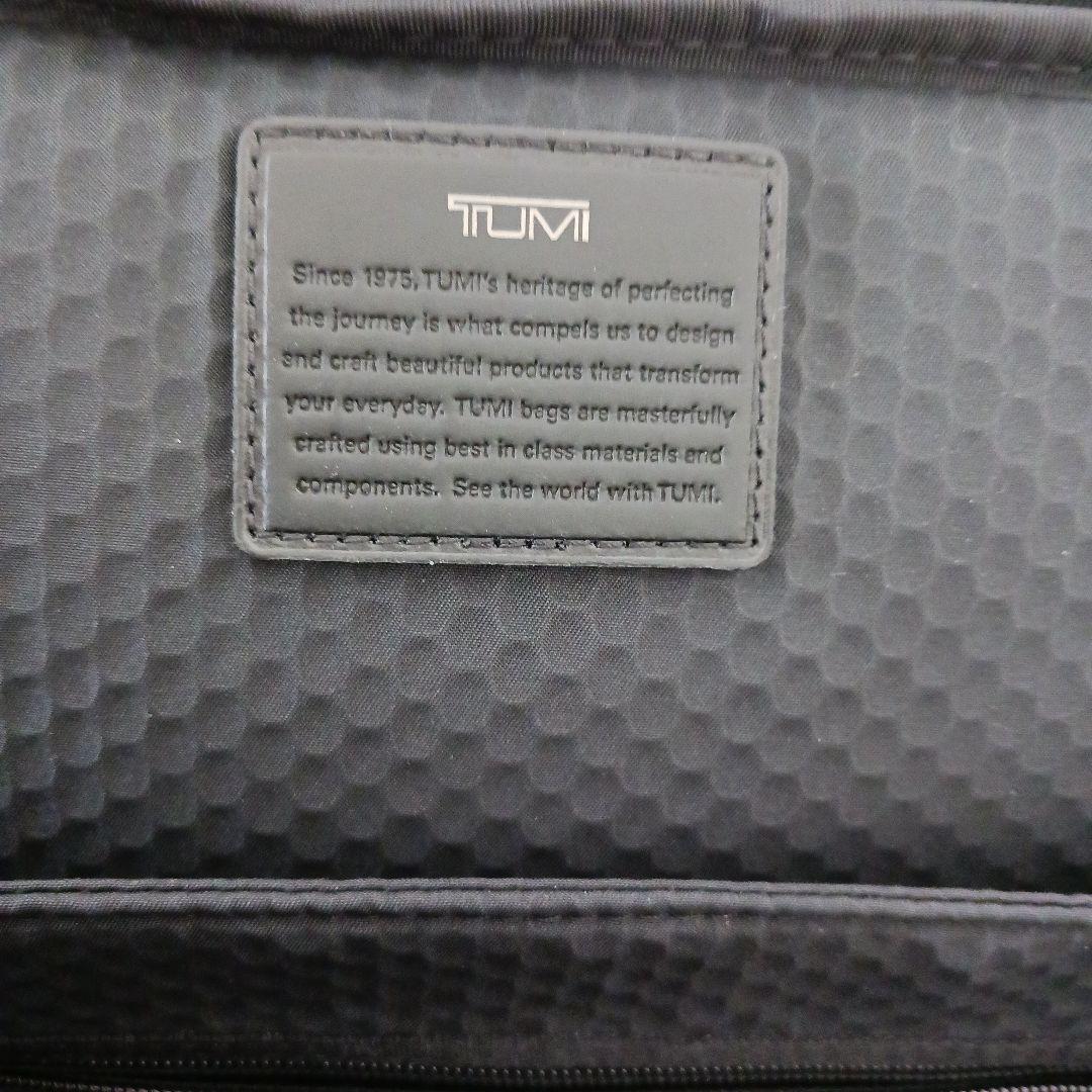 TUMI NORMAN BACKPAC（FOREST）