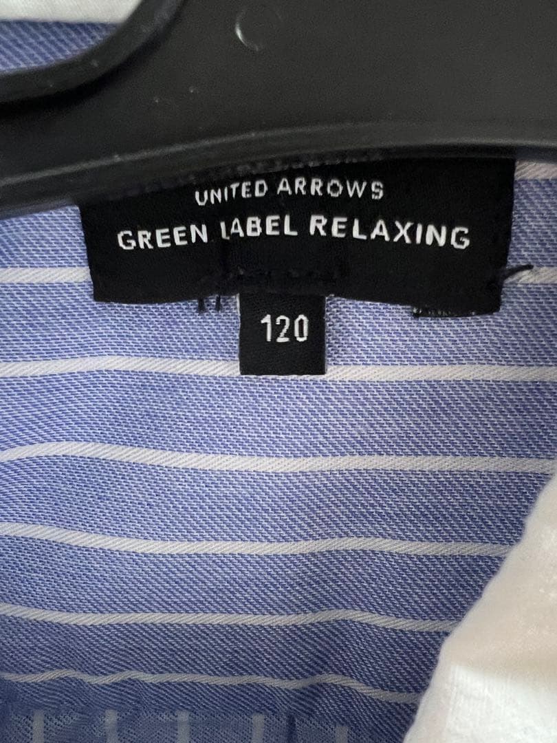 グリーンレーベルリラクシング　キッズフォーマルスーツセット　入学式　卒業式120