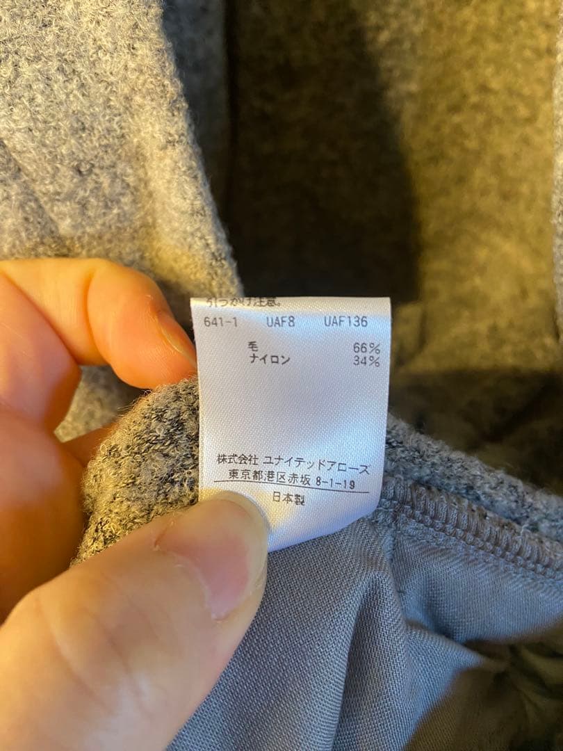 美品 ＜6(ROKU)＞RING ALL IN ONE/オールインワン