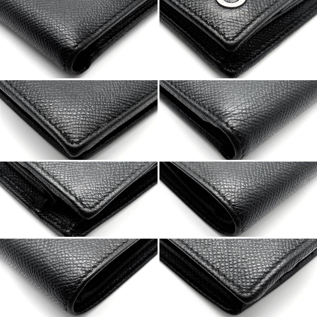 美品 ブルガリ ビーゼロワン 二つ折り財布 ロゴ金具 レザー バイカラー 黒 青