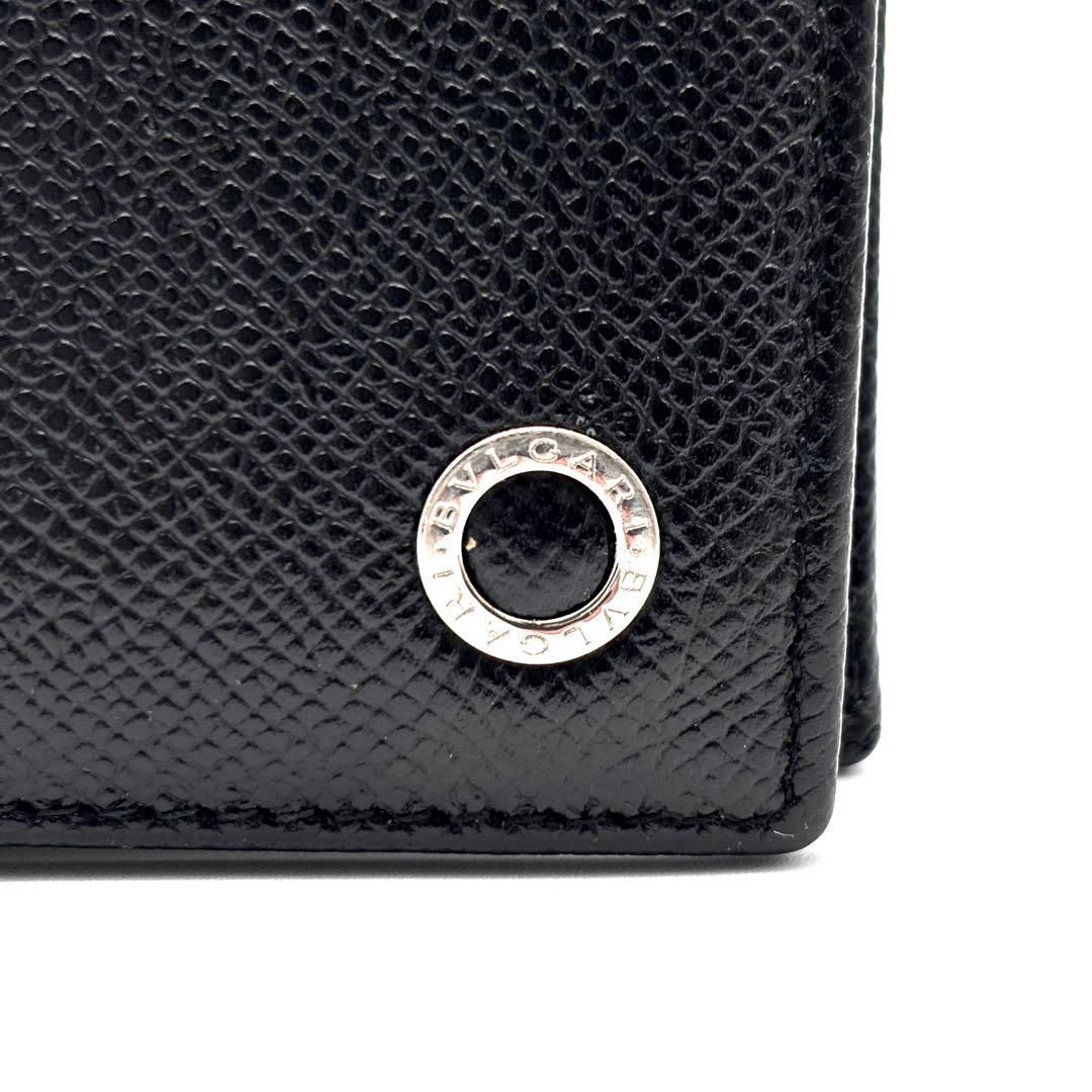 美品 ブルガリ ビーゼロワン 二つ折り財布 ロゴ金具 レザー バイカラー 黒 青