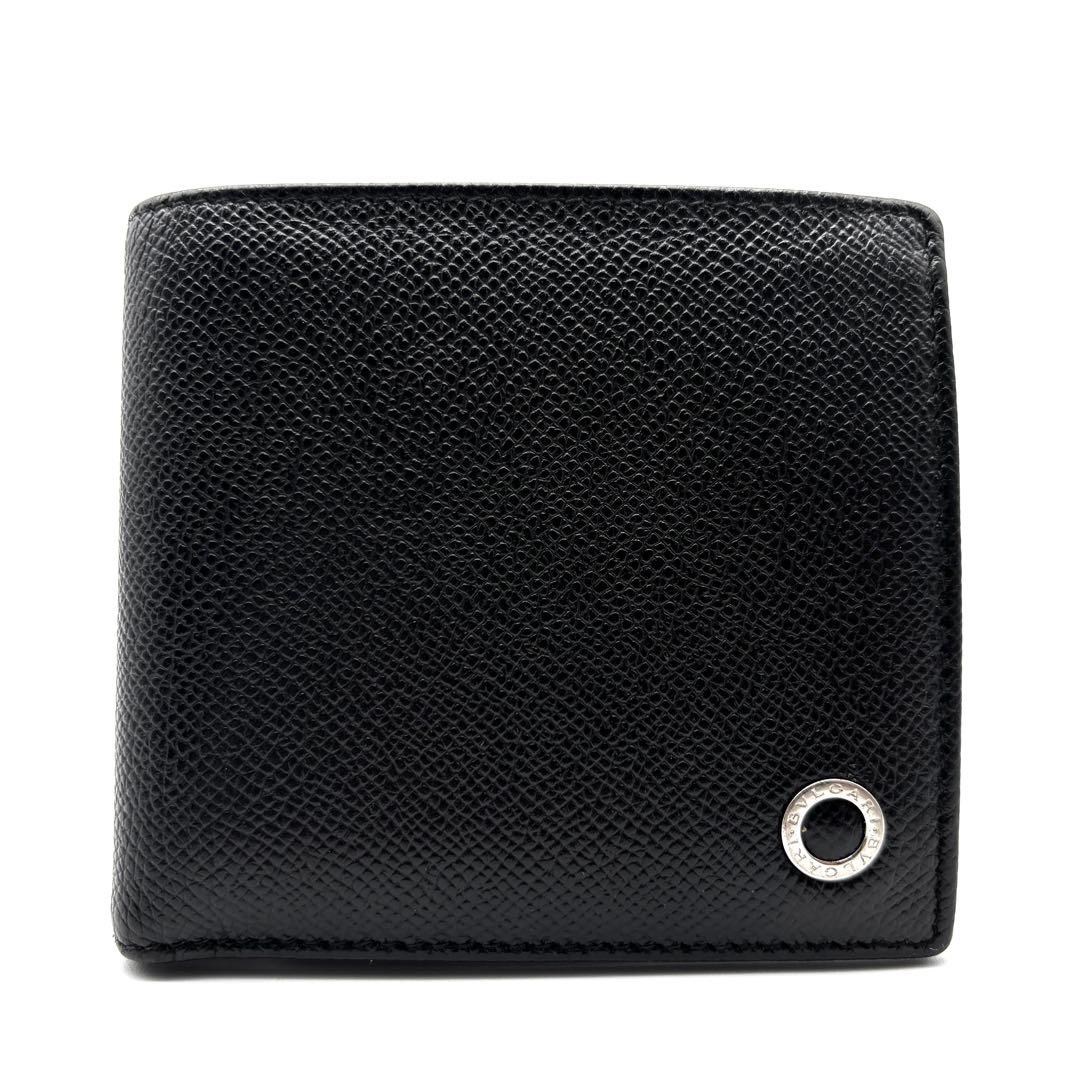 美品 ブルガリ ビーゼロワン 二つ折り財布 ロゴ金具 レザー バイカラー 黒 青