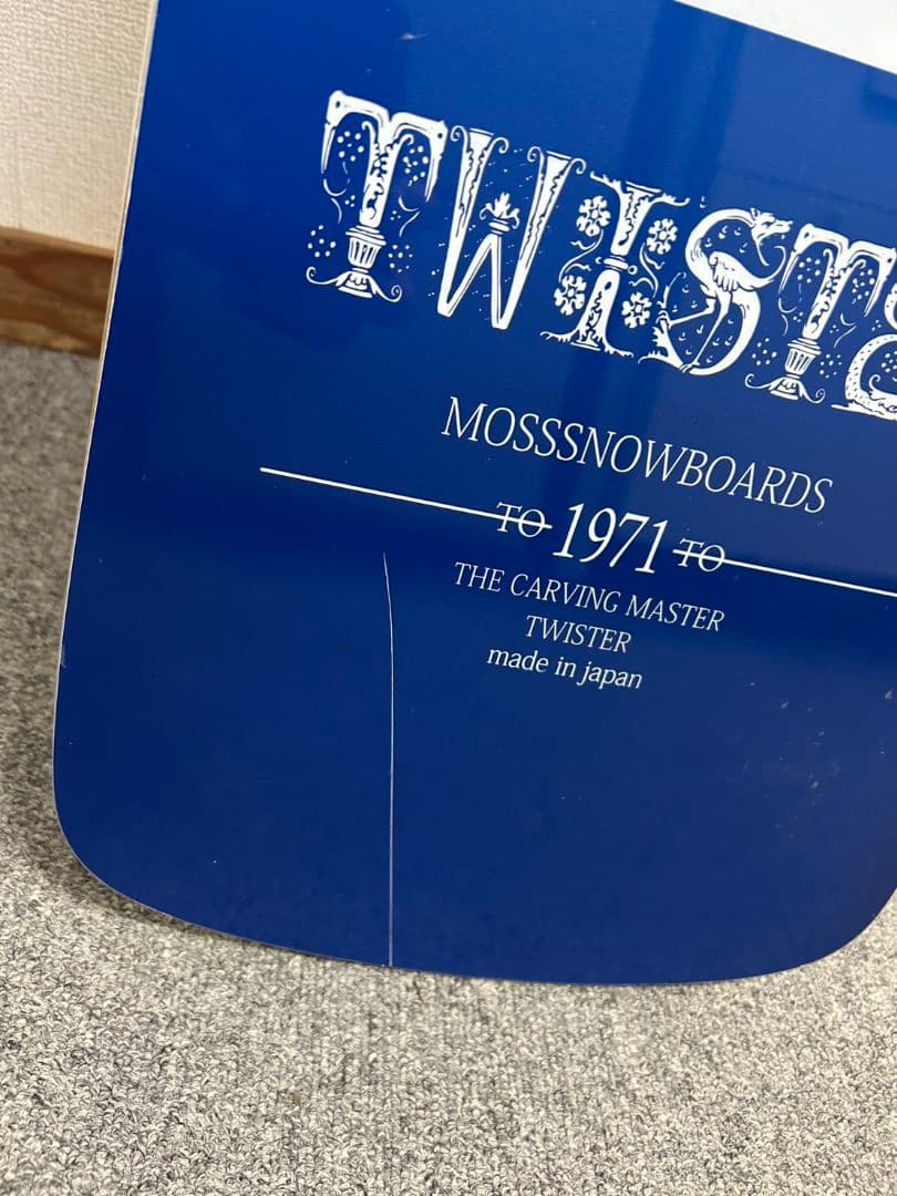 【美品】MOSS TWISTER 155 モス ハンマーヘッド