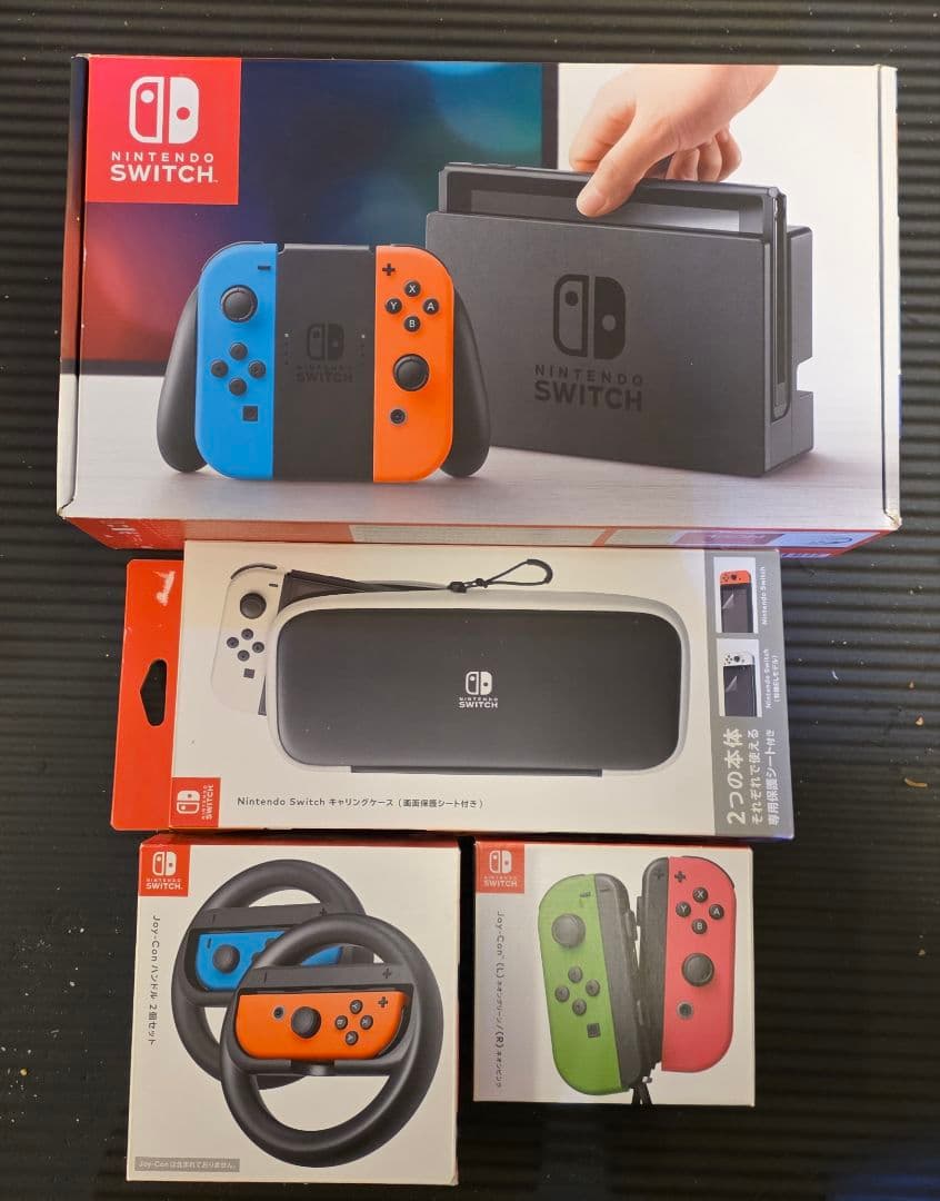 【中古】Nintendo Switch 本体 青/赤 おまけ付き