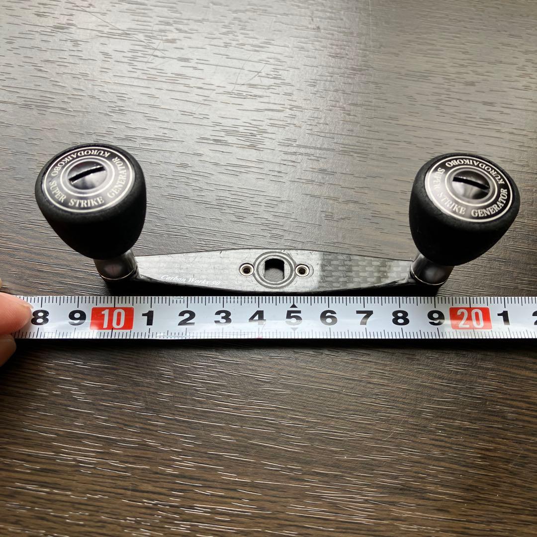 激レア　ヘチ釣り　黒鯛工房　カーボンワークス90 8×5