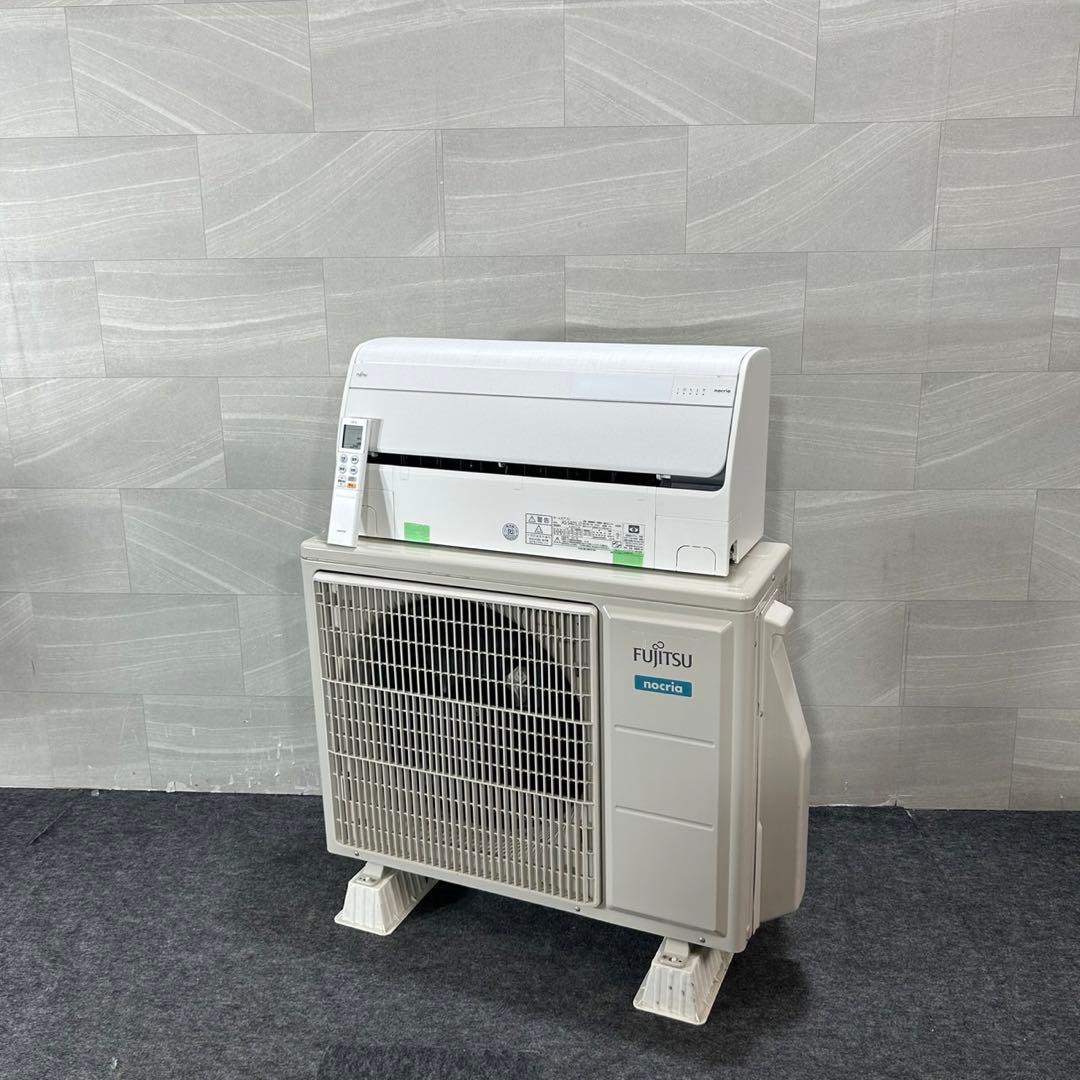 富士通 ルームエアコン 14畳 クーラー ノクリア 一人暮らし 寝室 d4304